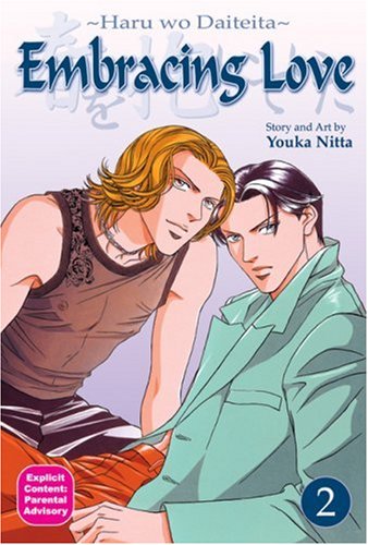 Embracing Love, Volume 2,Used