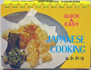 Japanese Cooking (Quick & Easy Series),Used
