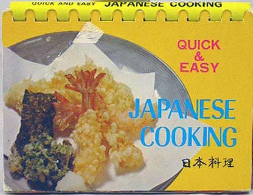 Japanese Cooking (Quick & Easy Series),Used