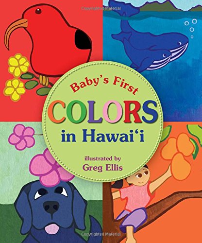 Baby's First Colors in Hawaii,Used