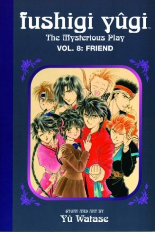 Fushigi Yugi: The Mysterious Play, Vol. 8, Friend,Used