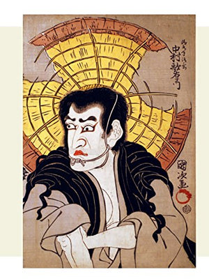 Japanese Woodblock Prints: Artists, Publishers and Masterworks: 1680  1900,New