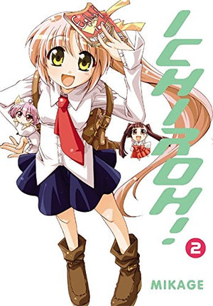 Ichiroh!, Vol. 2 (Ichiroh!, 2)