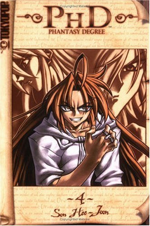 PhD: Phantasy Degree Volume 4,Used
