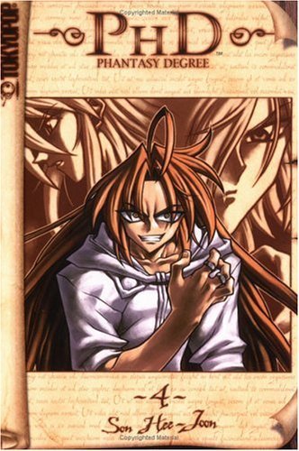 PhD: Phantasy Degree Volume 4,Used