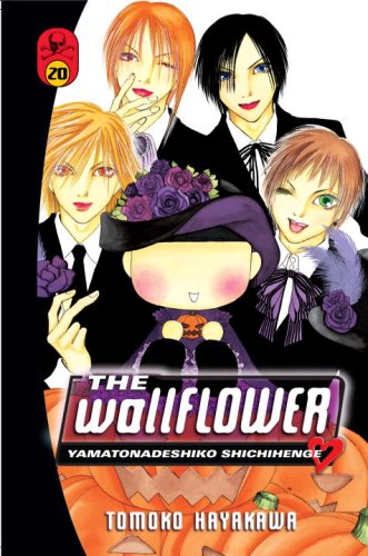 The Wallflower 20: Yamatonadeshiko Shichihenge (Wallflower: Yamatonadeshiko Shichenge),Used