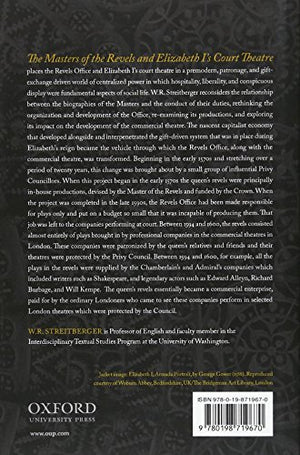 The Masters of the Revels and Elizabeth I's Court Theatre,Used