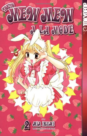 Tokyo Mew Mew A La Mode, Vol. 2,Used