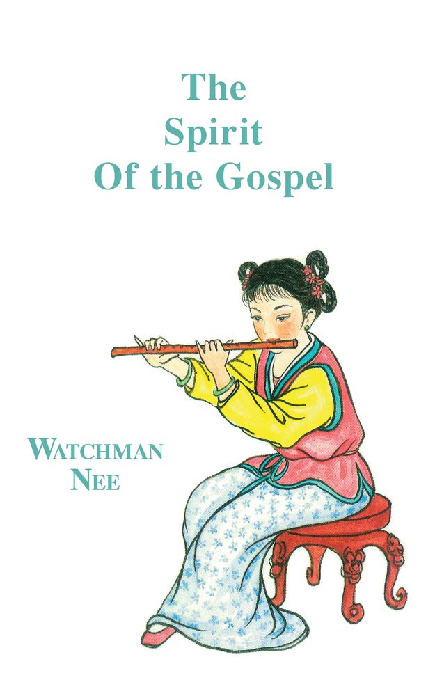 The Spirit of the Gospel,Used
