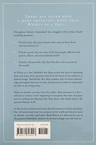 Wheels of a Soul: Reincarnation and Kabbalah,New