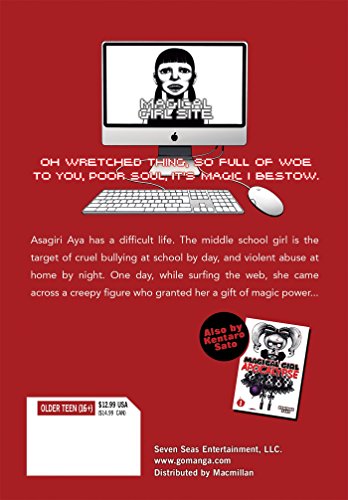 Magical Girl Site Vol. 1,Used