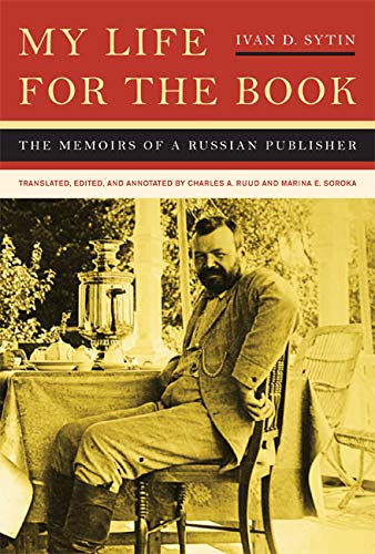 My Life for the Book: The Memoirs of a Russian Publisher,Used