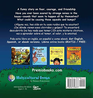 Sounds in the House! / Sonidos en la casa: A Mystery (Minimysteries for Minors) (English and Spanish Edition),Used