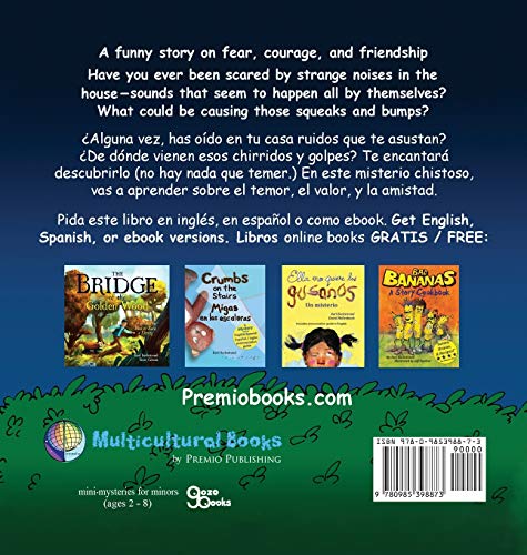 Sounds in the House! / Sonidos en la casa: A Mystery (Minimysteries for Minors) (English and Spanish Edition),Used