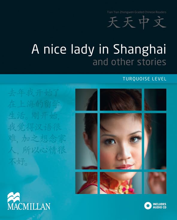 Tian Tian Zhong Wen  A Nice Lady in Shanghai (English and Chinese Edition),Used