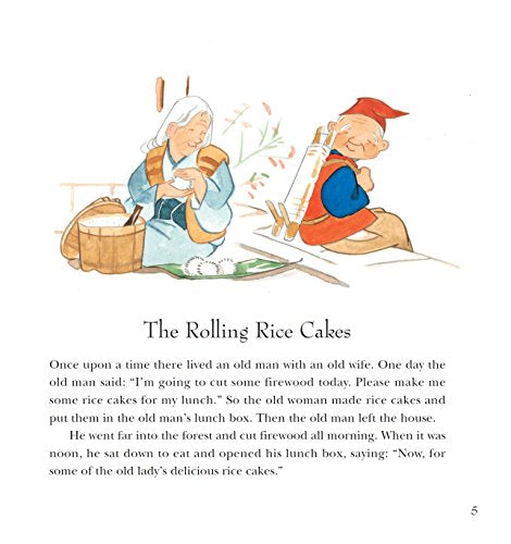 Kintaro's Adventures & Other Japanese Children's Stories,Used