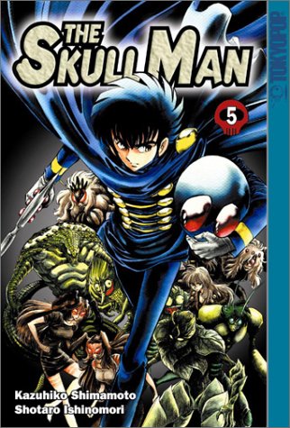 Skull Man: 5,Used