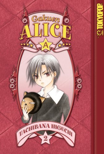 Gakuen Alice Volume 2,Used