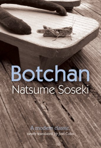 Botchan: A Modern Classic,New