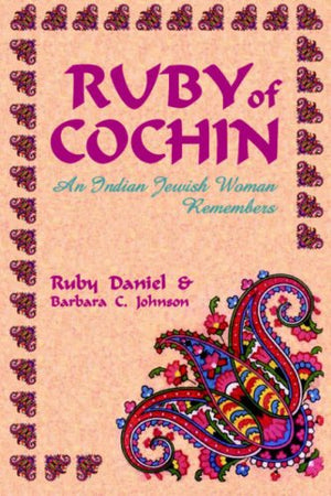 Ruby of Cochin,Used
