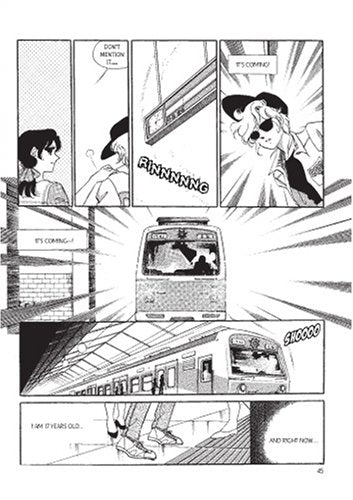 Narration of Love at 17 Vol. 2,Used