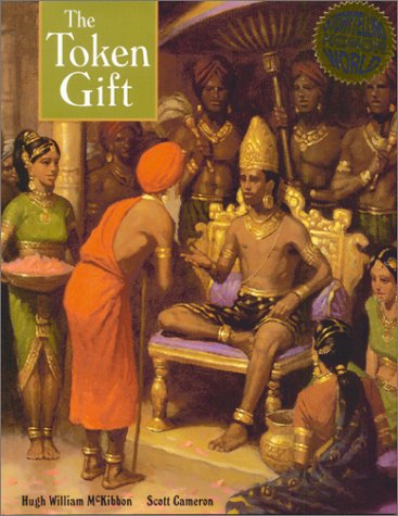 The Token Gift,Used