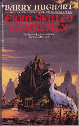 Eight Skilled Gentlemen,Used