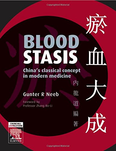 Blood Stasis: China'S Classical Concept In Modern Medicine