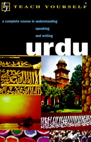 Urdu (Teach Yourself) (Urdu Edition),Used