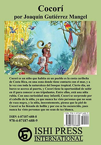 Cocori (Spanish Edition),Used