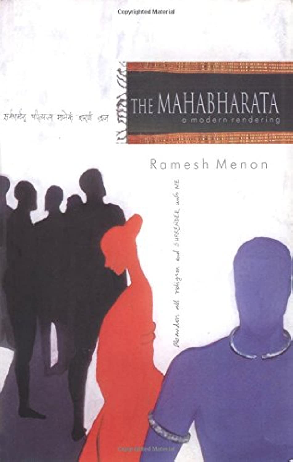 The Mahabharataa Modern Rendering/2 Vol Set