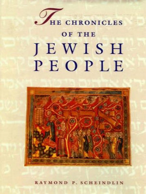 Chronicles Of The Jewish People-used