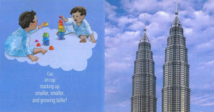 Dreaming Up: A Celebration of Building,Used