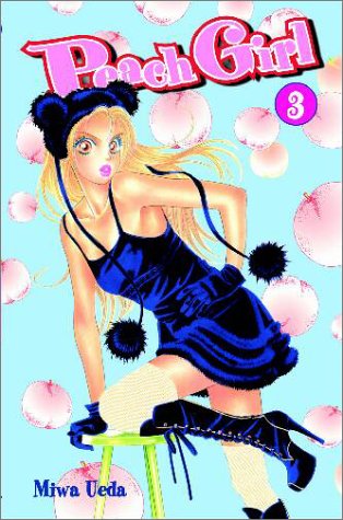 Peach Girl #3,Used