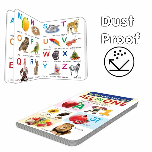 My First Big Picture Board Book All In One : Kids Board Book, Learning Book For Toddlers, Preschool Board Book For Early Education