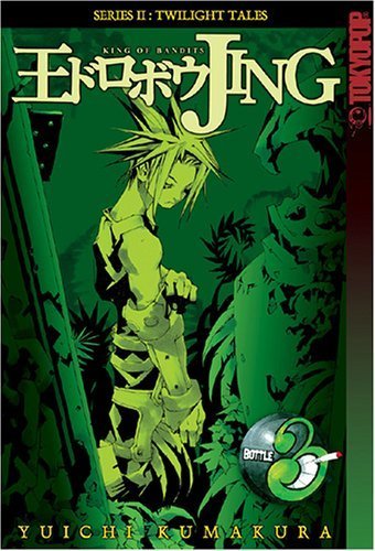 Jing King of Bandits: Twilight Tales, Vol. 3,New