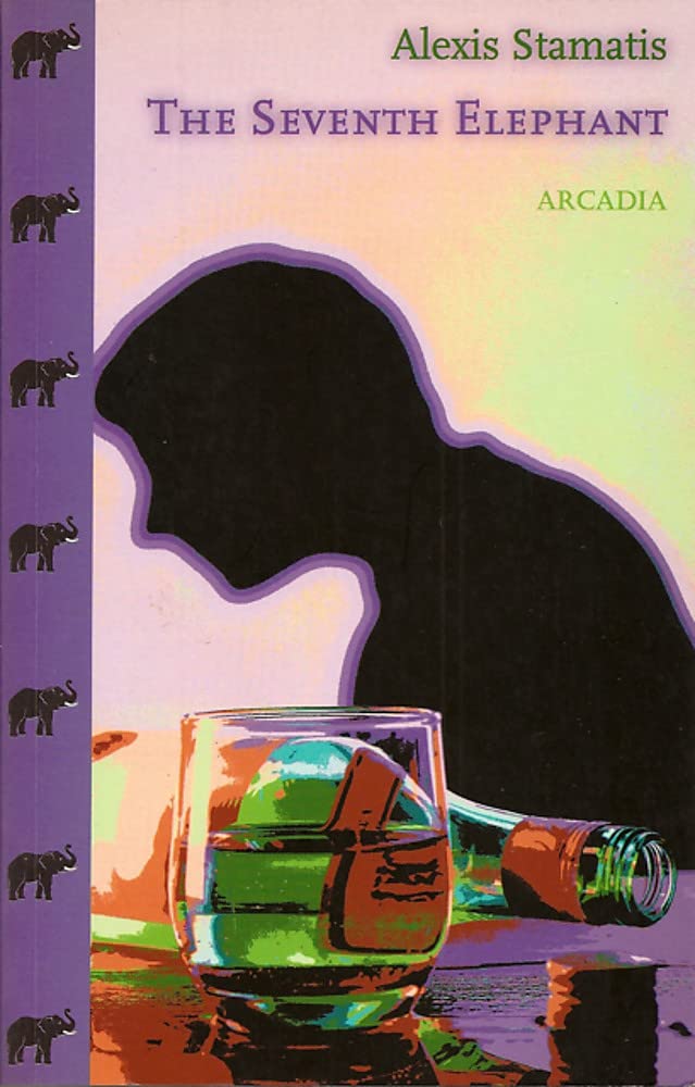 The Seventh Elephant,Used