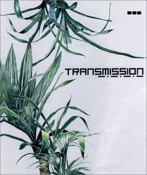 Transmission,Used