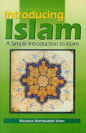 Introducing Islam,Used