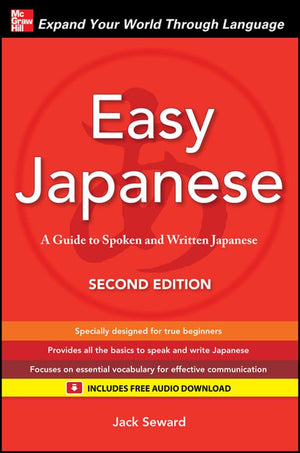 Easy Japanese, Second Edition,Used