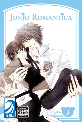 JUNJO ROMANTICA Volume 3: (Yaoi),Used