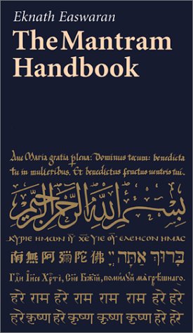 The Mantram Handbook,Used