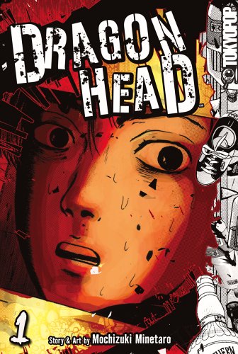 Dragon Head Volume 1 (Dragon Head (Graphic Novels)),Used