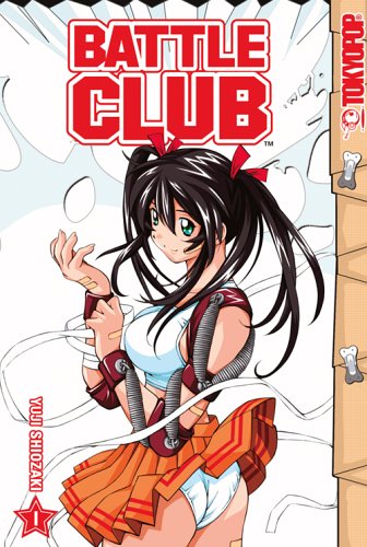 Battle Club Volume 1,Used