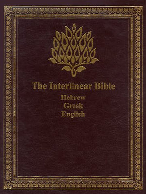 The Interlinear Bible: Hebrew/Greek/English,Used