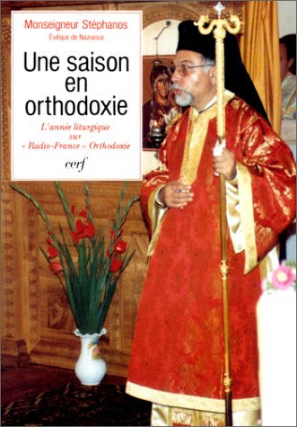 Une saison en orthodoxie,Used