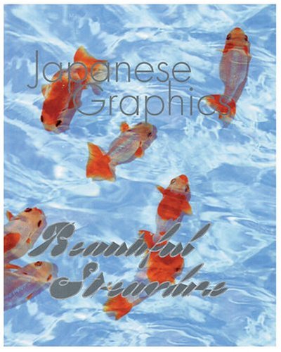 Japanese Graphics: Beautiful Streamline,Used