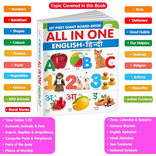 ChildrenS Educational Board Book Collection : My First Giant Board Book (English-Hindi) Learning Book For Preschoolers, Educational Picture Books For Toddlers With 31 Topics