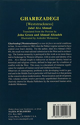 Gharbzadegi: Weststruckness,New