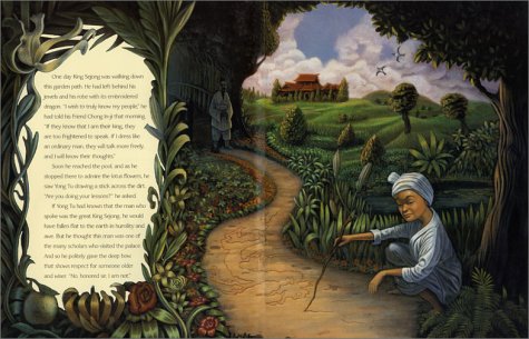 The King's Secret,Used